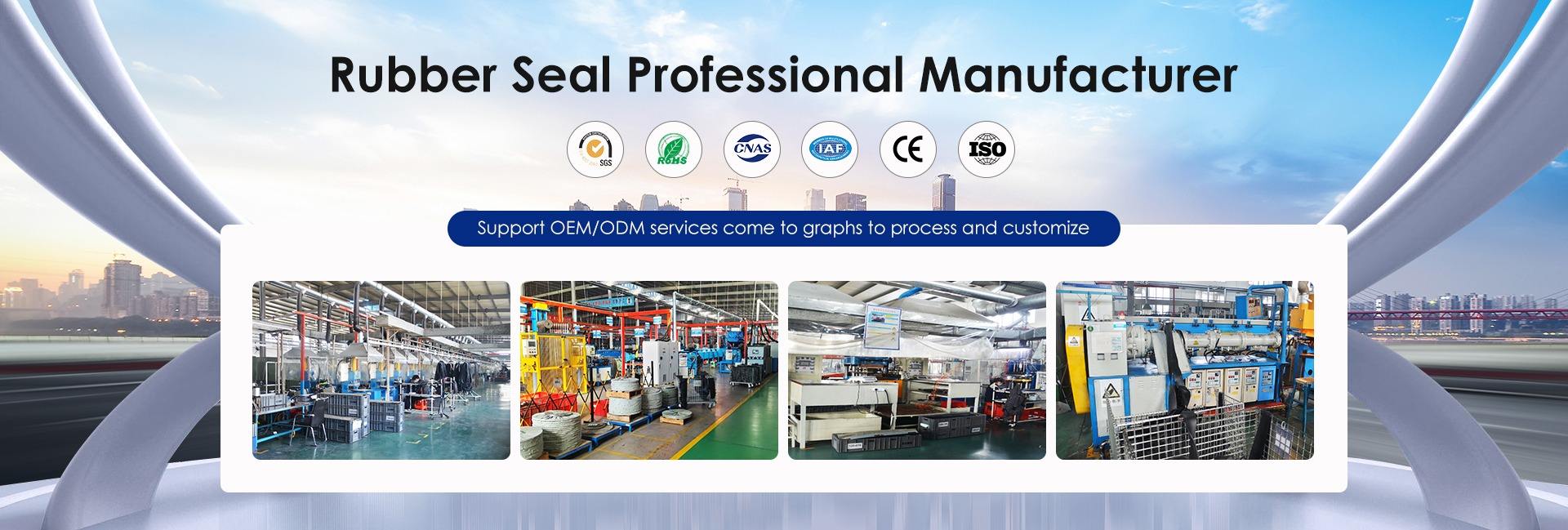 rubber sealing strip