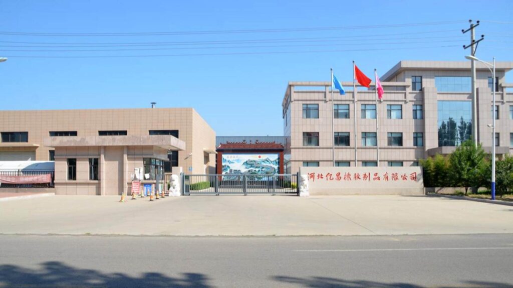 China rubber seal strip factory